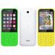 Nokia 225 Dual SIM (Yellow), ���� #2