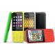 Nokia 225 Dual SIM (Yellow), ���� #5