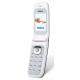 Nokia 2505 CDMA, ���� #2