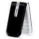 Nokia 2505 CDMA, ���� #8