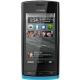 Nokia 500 Fate, ���� #1