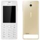 Nokia 515 Dual SIM (Black), ���� #3