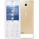 Nokia 515 Dual SIM (Light Gold), ���� #3