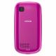 Nokia Asha 200 (Green), ���� #1