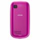 Nokia Asha 200 (Pink),  #6