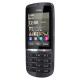 Nokia Asha 300 (Graphite), ���� #3