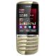 Nokia Asha 300 (Light Gold), ���� #1