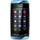 Nokia Asha 306 (Grey), ���� #8