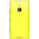 Nokia Lumia 1520 (Yellow),  #2