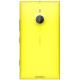 Nokia Lumia 1520 (Yellow), ���� #2