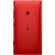 Nokia Lumia 520 (Red), ���� #2