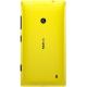 Nokia Lumia 520 (Yellow),  #4