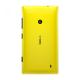 Nokia Lumia 520 (Yellow),  #8