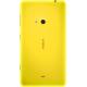 Nokia Lumia 625 (Yellow), ���� #2
