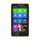 Nokia XL Dual SIM (Green), ���� #7
