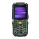 Nomi i242 X-Treme (Black-Green), ���� #1