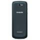 Philips E560 (Black), ���� #2