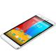 Prestigio MultiPhone Muze A7 7530 Duo (White), ���� #3