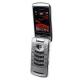 Reliance Blackberry 8230 CDMA, ���� #2