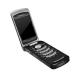 Reliance Blackberry 8230 CDMA, ���� #3