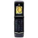 Reliance Motorola W355 CDMA,  #4