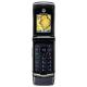 Reliance Motorola W355 CDMA, ���� #2