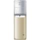 Sagetel V9, ���� #3