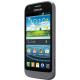 Samsung Galaxy Victory 4G LTE, ���� #8