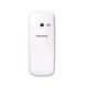 Samsung Metro B312E, ���� #3