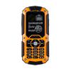 Sigma mobile X-treme II67 (Black/Orange), ���� #1