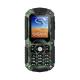 Sigma mobile X-treme IT67 (Khaky), ���� #2