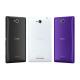 Sony Xperia C,  #2