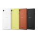 Sony Xperia E3 Dual (White), ���� #3