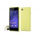 Sony Xperia E3 Dual (White), ���� #2