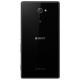 Sony Xperia M2 (D2305), ���� #2