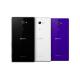 Sony Xperia M2 Dual, ���� #2