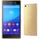 Sony Xperia M5 Dual E5633 (Gold),  #1