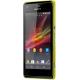 Sony Xperia M (Yellow), ���� #1