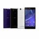 Sony Xperia T2 Ultra Dual, ���� #2