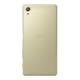Sony Xperia X 64GB (Lime), ���� #2
