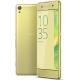 Sony Xperia XA Dual Sim Lime Gold (F3112), ���� #1