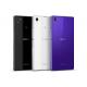 Sony Xperia Z1, ���� #2