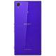 Sony Xperia Z1 C6902 (Purple),  #4