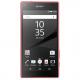 Sony Xperia Z5 Compact E5823 (Coral),  #1
