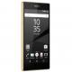 Sony Xperia Z5 Dual E6633 (Gold), ���� #1