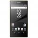Sony Xperia Z5 E6653 (Gold), ���� #1