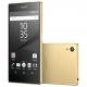 Sony Xperia Z5 E6653 (Gold), ���� #2