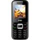 Trio Prithvi 2 T2020l, ���� #1