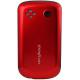 Verykool i604, ���� #3