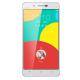 Vivo X5Max Plus, ���� #1